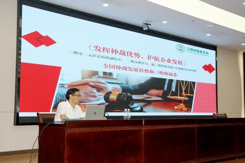 20250709160333_69066 汇旺支付-安全支付工具